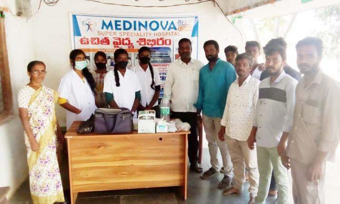Medinova Free Medical Camp in chegunta mandal
