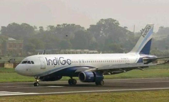 Indigo flight missed accident