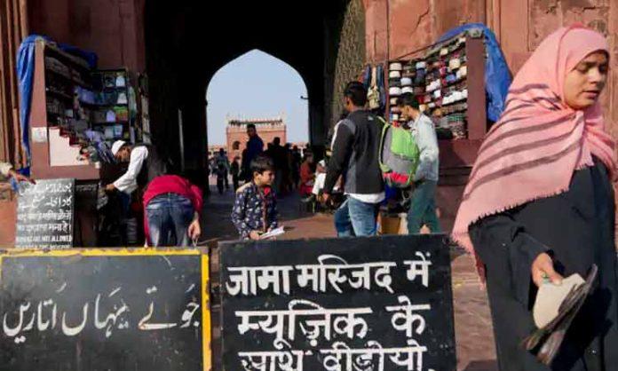 Jama Masjid ban on Women's Entry