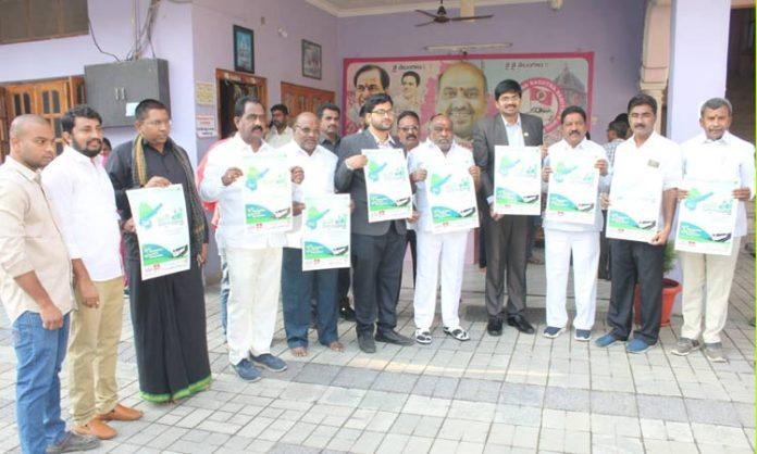 Manoyatra poster released by Jogu Ramanna