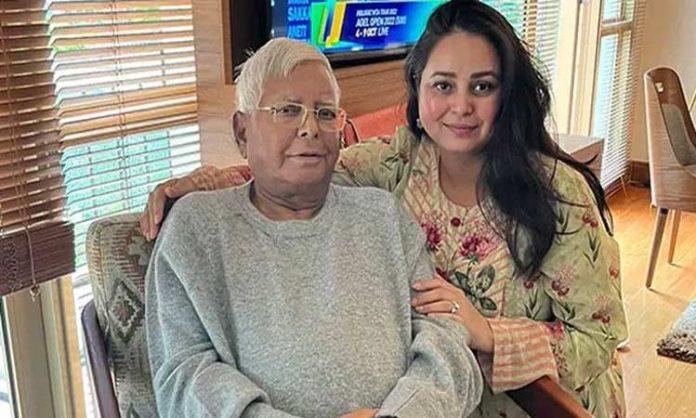 Lalu and Rohini