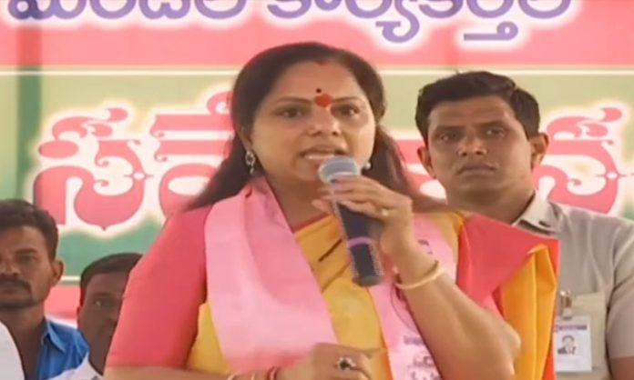 MLC Kavitha speech in Yallareddy