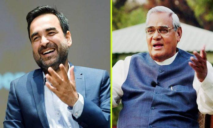 Pankaj Tripathi as Vajpayee in biopic