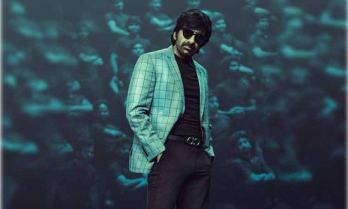 Ravi teja Official Promo of Du Du Song