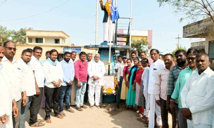 MLC Jeevan Reddy participated in constitution day celebration in Raikal