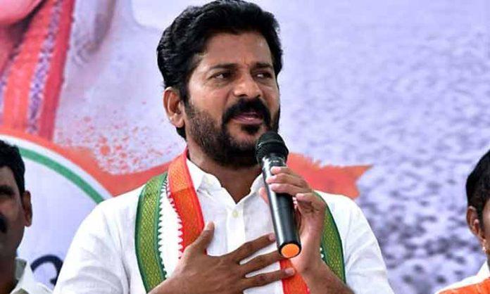 SIT Officers notice to Revanth Reddy on Paper leak