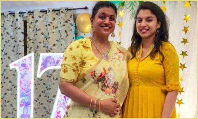 Roja reacts to her daughter entry into film industry