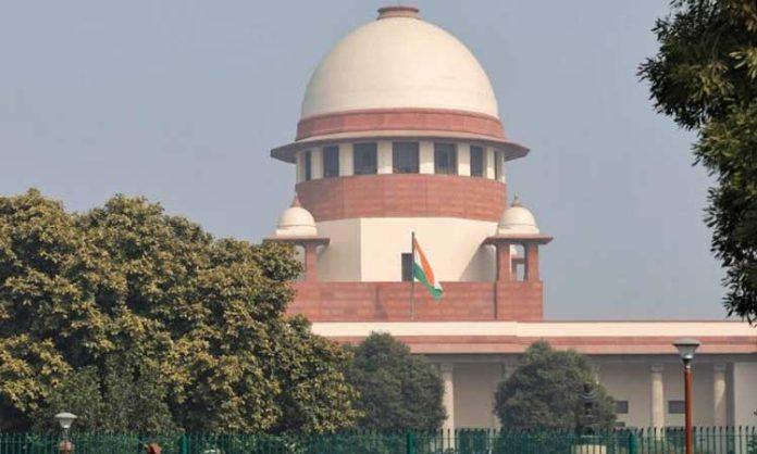 Supreme Court