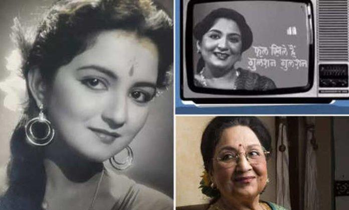 Tabassum Govil