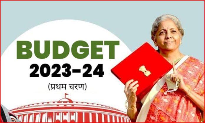 Sitharaman Meeting on Budget-2023 on 21st