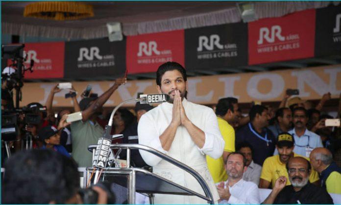 Allu Arjun Help Kerala Student For Education