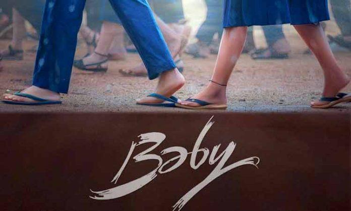 'Baby' Movie Teaser Released