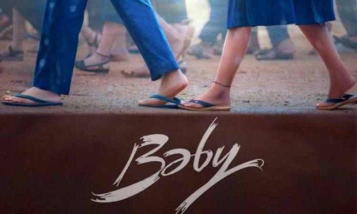 'Baby' Movie Teaser Released