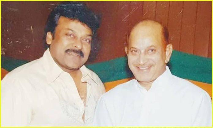 Chiranjeevi emotional tweet on krishna death