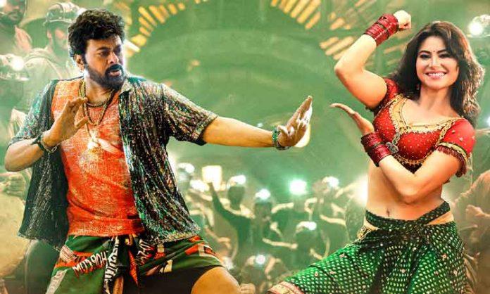 Boss Party Song out from Waltair Veerayya