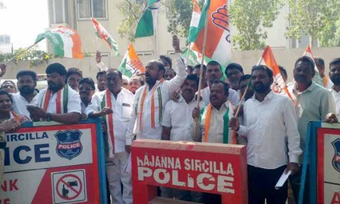 Congress Protest on Farmers Problems in Sircilla