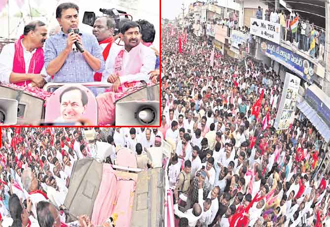 Minister KTR road show in Munugode