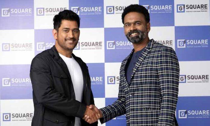 GSquare appoints MS Dhoni as brand ambassador