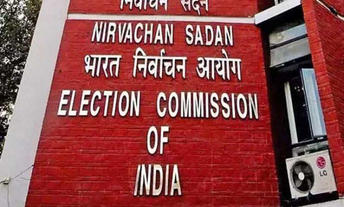 EC bans exit polls till December 5