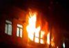 6 Killed as fire breaks out at Furniture Shop in UP