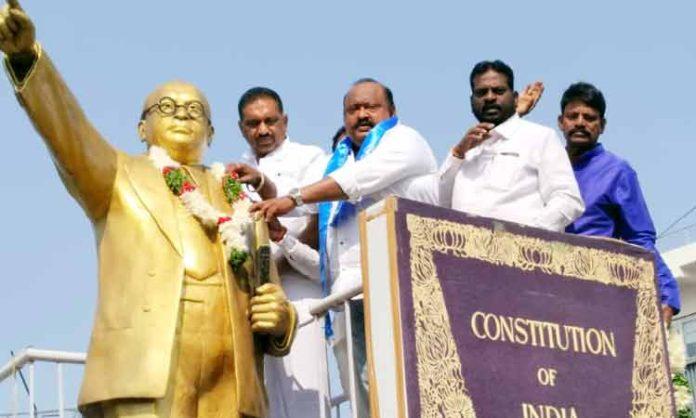 Gangula Kamalakar tributes B R Ambedkar on Constitution Day