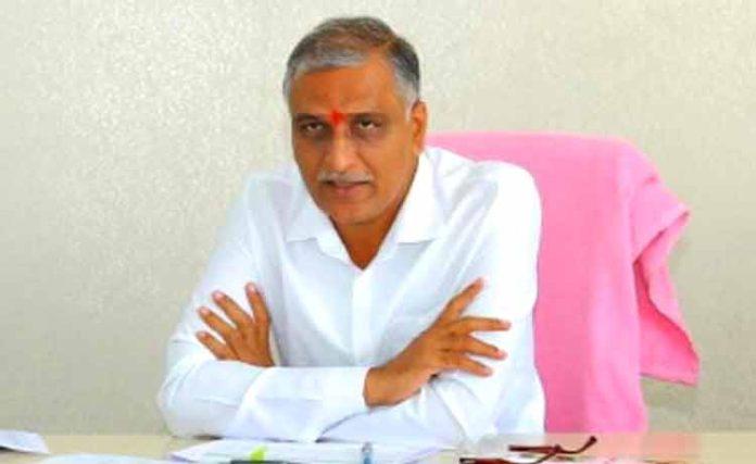 Harish Rao teleconference on Palm Oil Cultivation in Siddipet