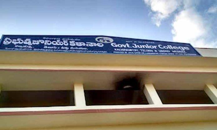 Open 10th and Inter Admissions extended for 2022-23