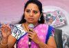 Diksha Divas: MLC Kavitha fires on Congress