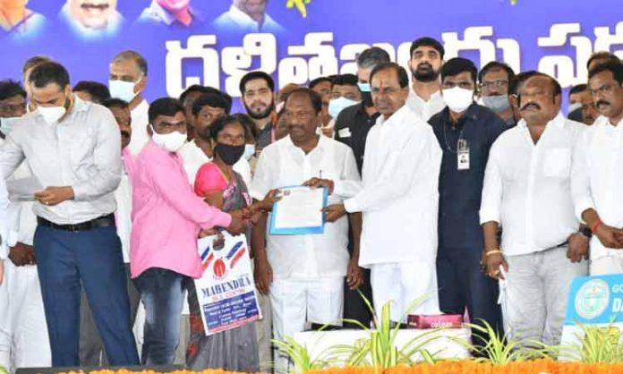 31000 People get Dalit Bandhu in Telangana