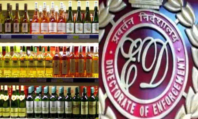 Delhi Liquor Case: Cash delivery by Begumpet Airport