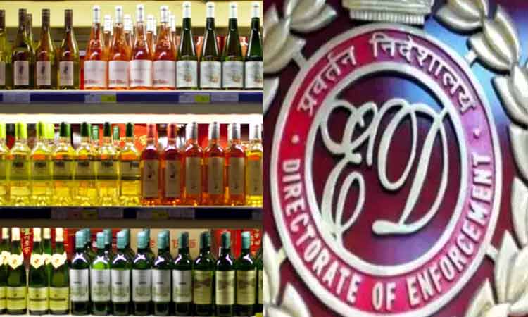 Delhi Liquor Case: Cash delivery by Begumpet Airport