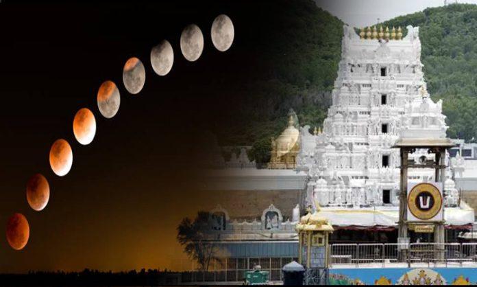 Lunar eclipse: Tirumala Srivari temple closed