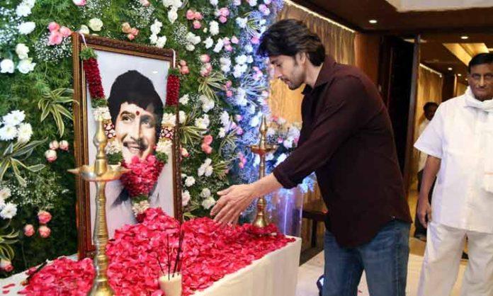 Mahesh Babu emotional post on his late father Krishna