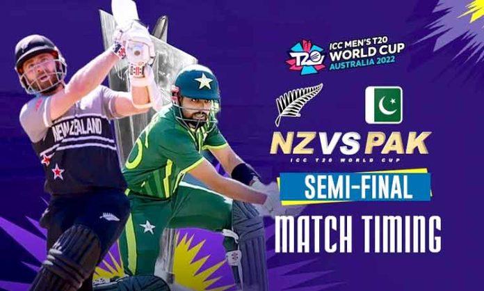 T20 World Cup: NZ vs PAK Semi Final today