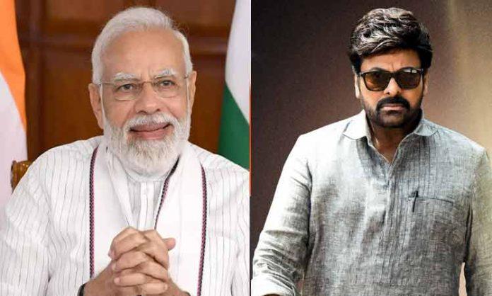 PM Modi Congratulates Megastar Chiranjeevi