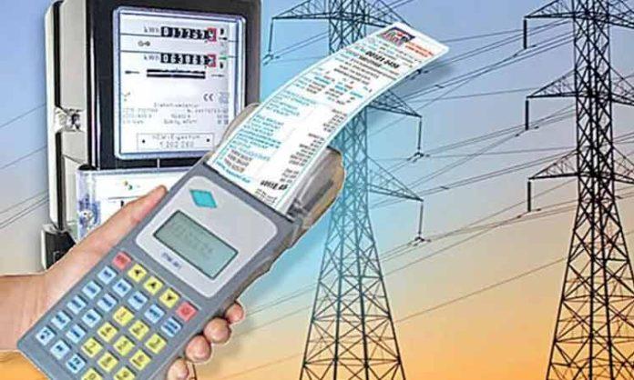 No Power Tariff hikes for 2023-24 in Telangana