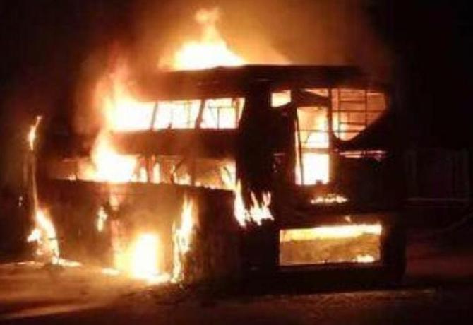 Private bus caught fire nirmal