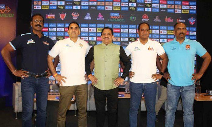 Pro Kabaddi League season 9 from today