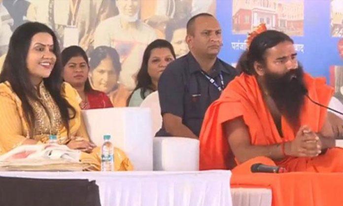 Ramdev baba apology