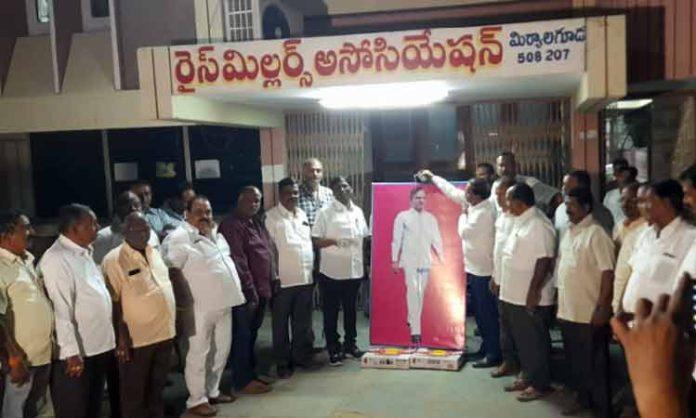 CM KCR good news for rice millers