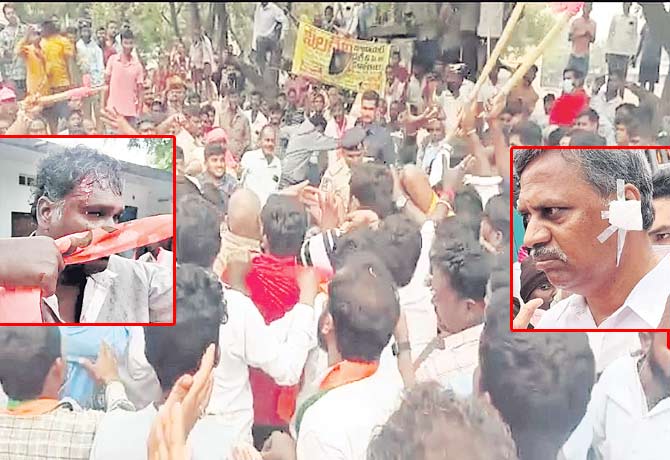 TRS BJP in Palivela Clash between activists