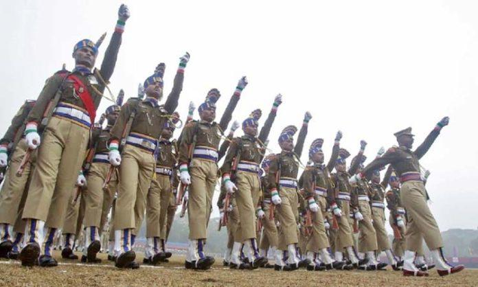 Invitation of Applications for Central Armed Forces Posts