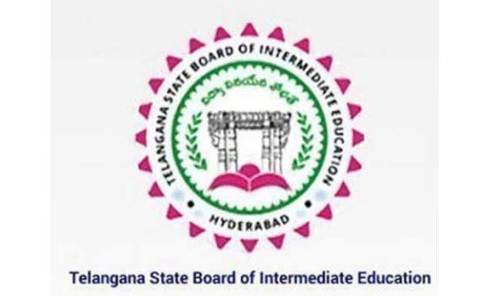 Deadline for inter admissions has been extended
