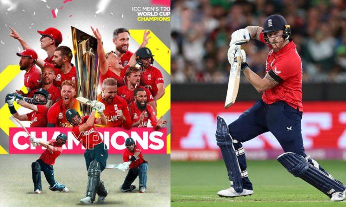 England won t20 world cup