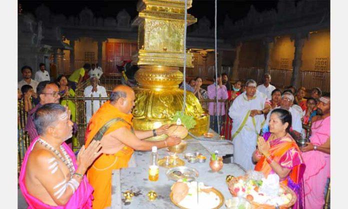 Swati nakshatra pooja to Sri Lakshmi Narasimha