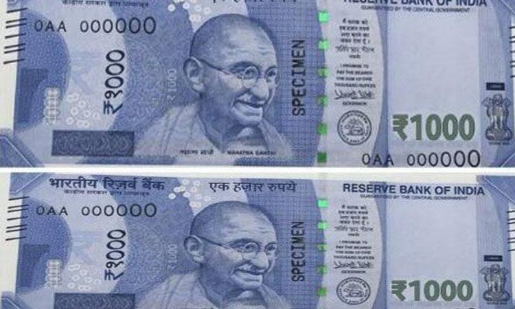Again Rs.1000 notes coming