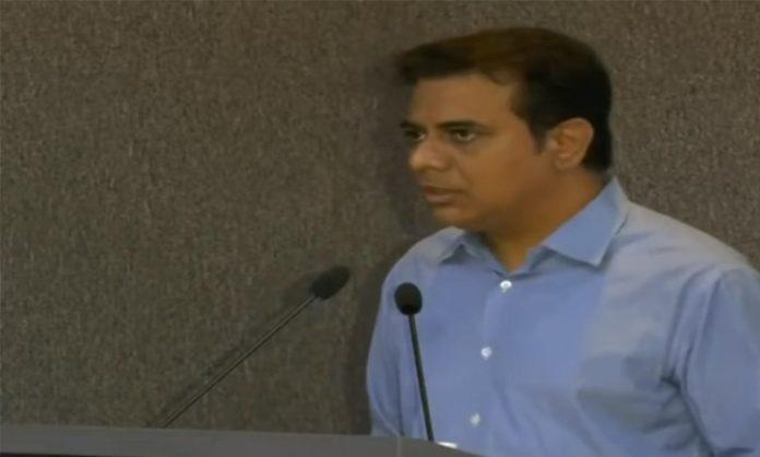 Bosch Smart Campus inaugurated by Minister KTR