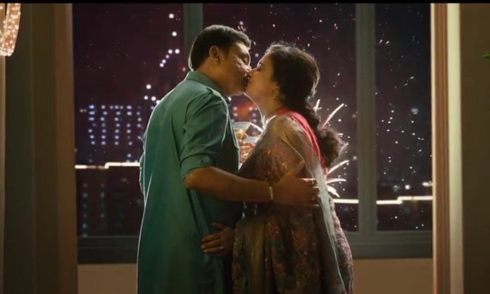 Actor Naresh gives liplock to Pavitra Lokesh