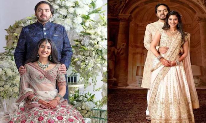 Ananth Ambani engagement