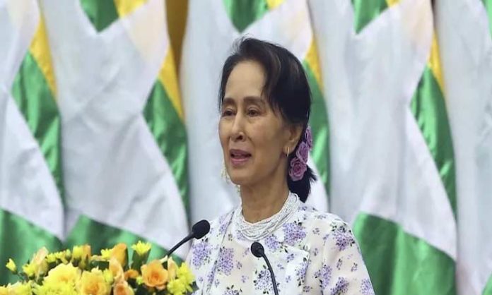 Aung San Suu Kyi